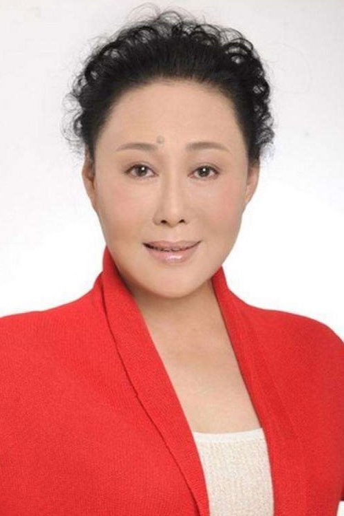 Photo of Siqin Gaowa