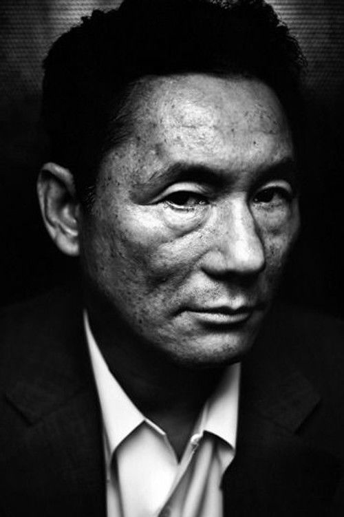 Photo of Takeshi Kitano