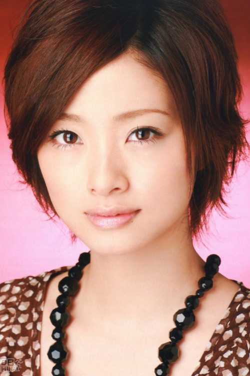 Photo of Aya Ueto