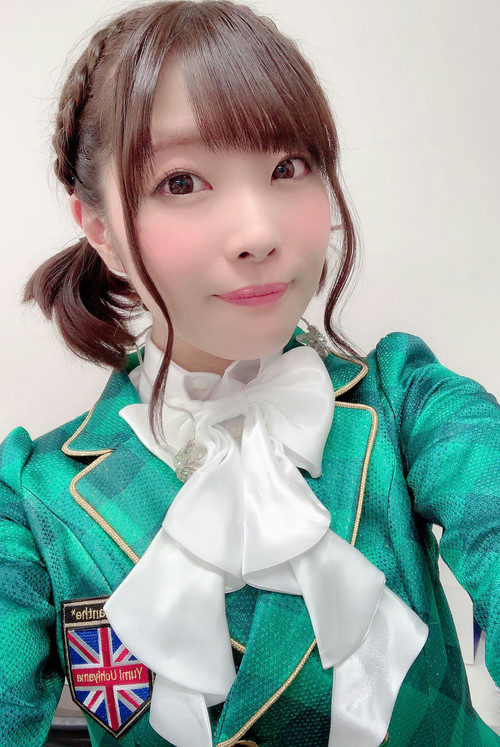 Photo of Yumi Uchiyama