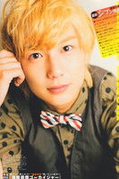 Photo of Kazuki Shimizu