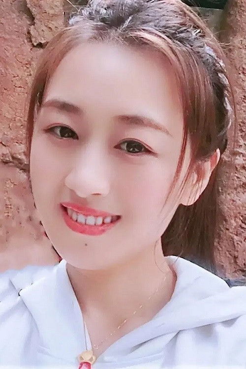 Photo of Zhang Yushu