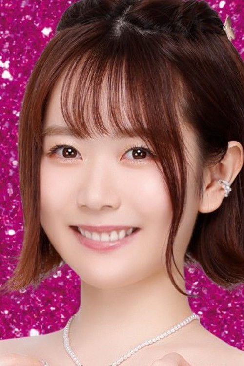 Photo of Sakura Miura