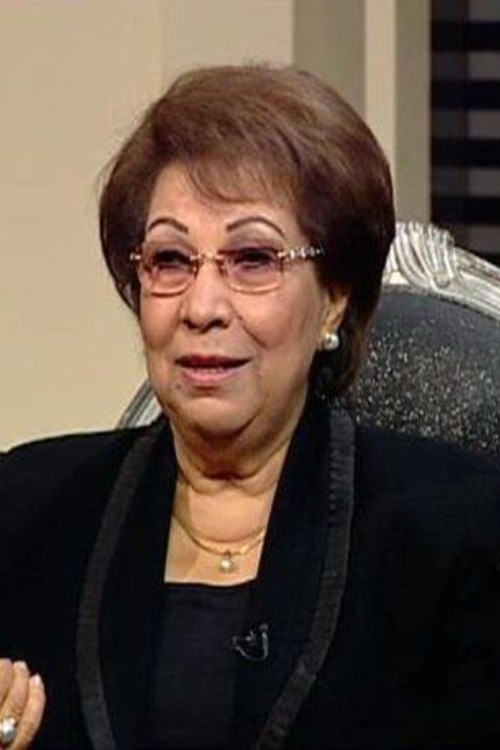 Photo of Inam Mohamed Ali