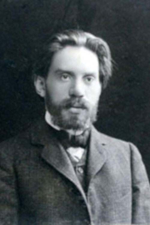Stepan Pisakhov