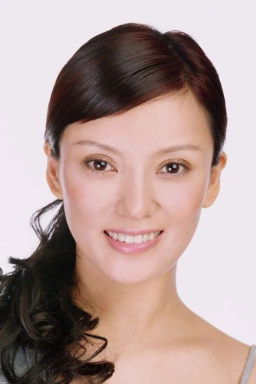 Photo of Diana Pang Dan