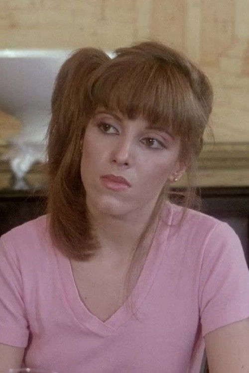 Photo of Tracy Adams