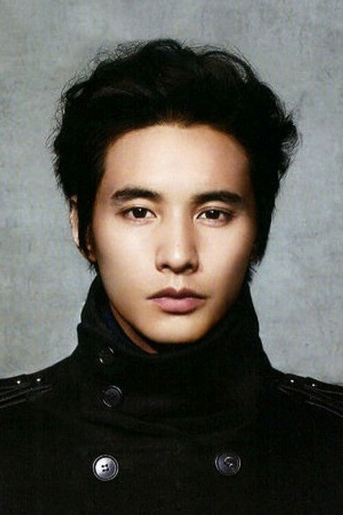 Photo of Won Bin