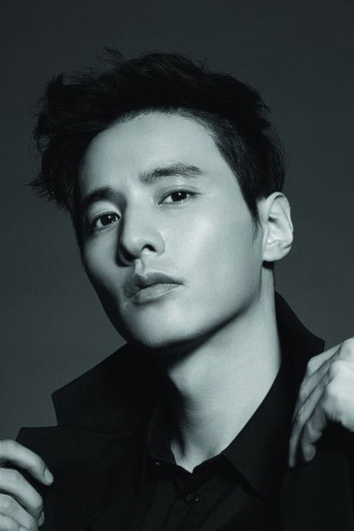 Photo of Won Bin