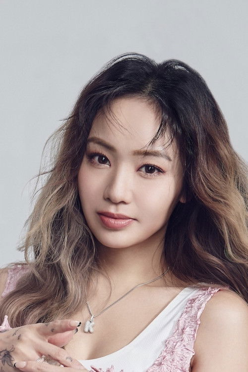 Photo of Kimberley Chen