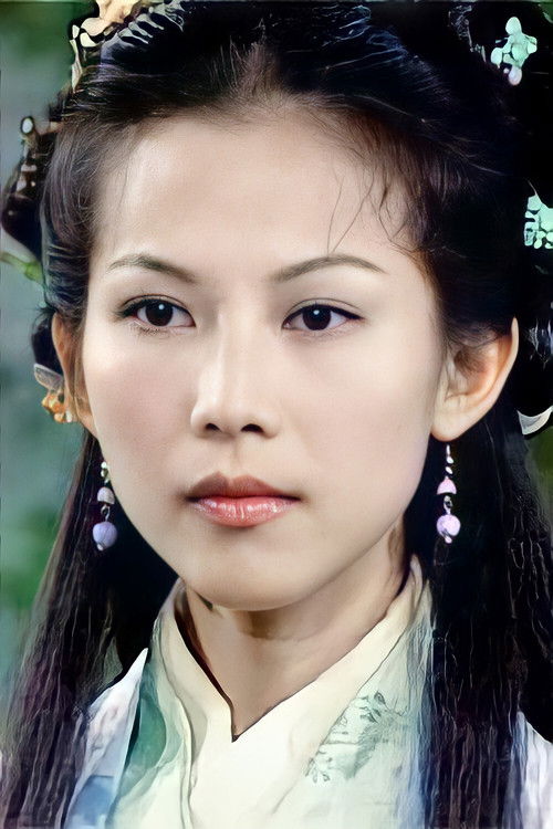 Photo of Ada Choi Siu-Fan