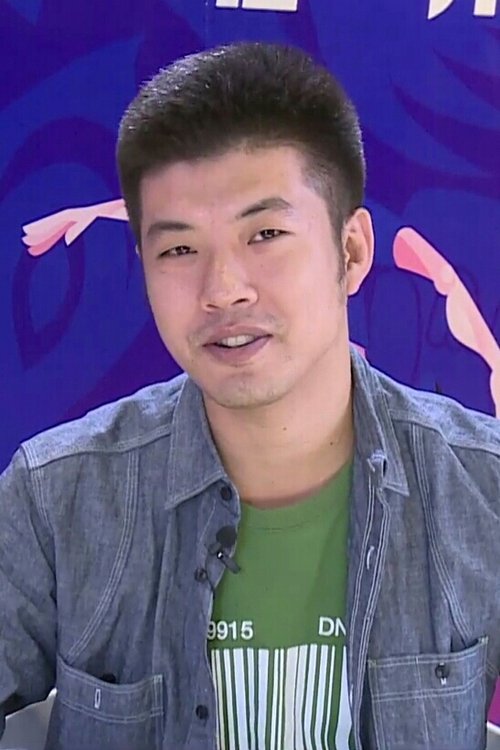 Photo of Lin Qiang