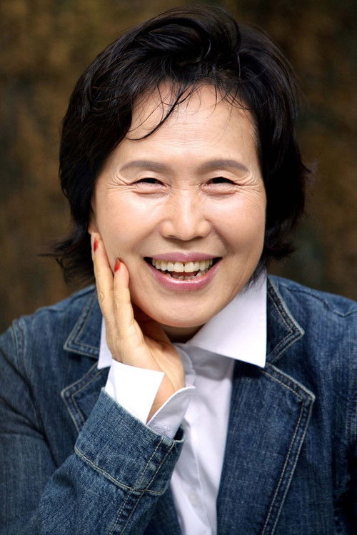Photo of Park Jeong-ja