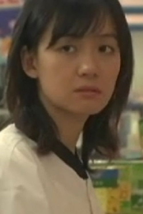 Photo of Park Se-jin