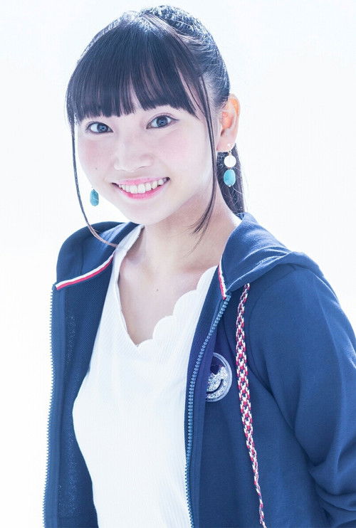 Photo of Hinaki Yano