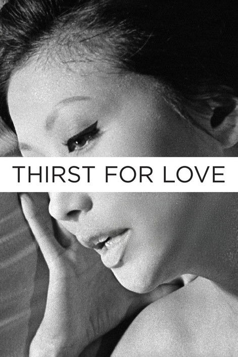 Thirst for Love