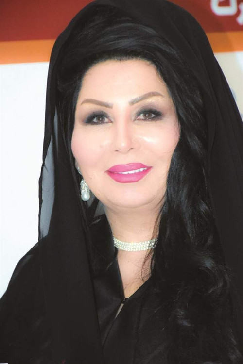 Photo of Laila Al-Salman