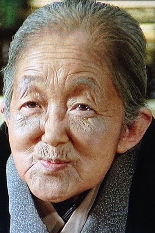 Photo of Hisako Hara