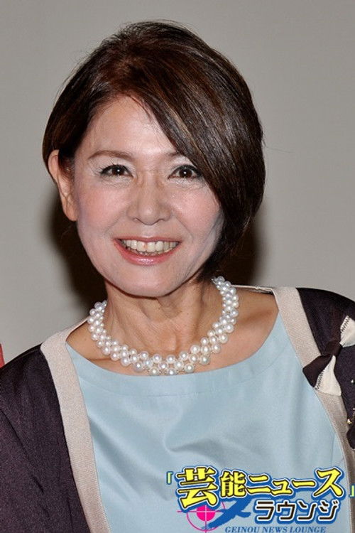 Photo of Yuriko Hishimi