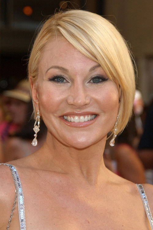 Photo of Schae Harrison