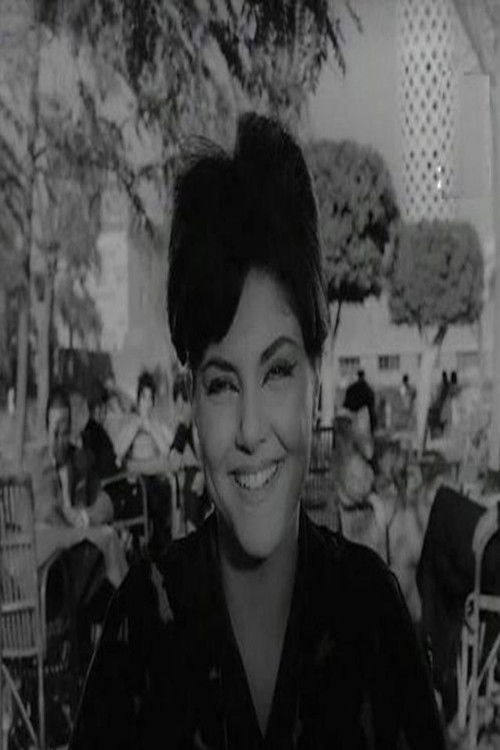 Photo of Fayza Fouad