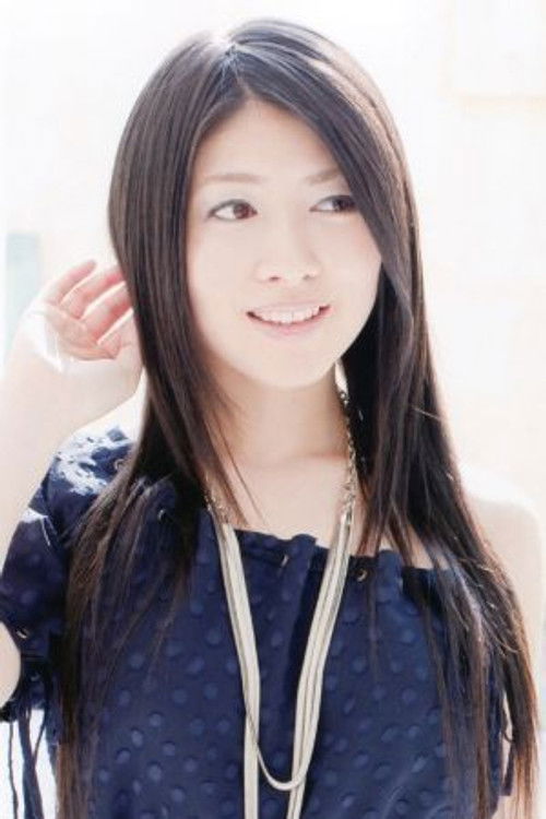 Photo of Minori Chihara