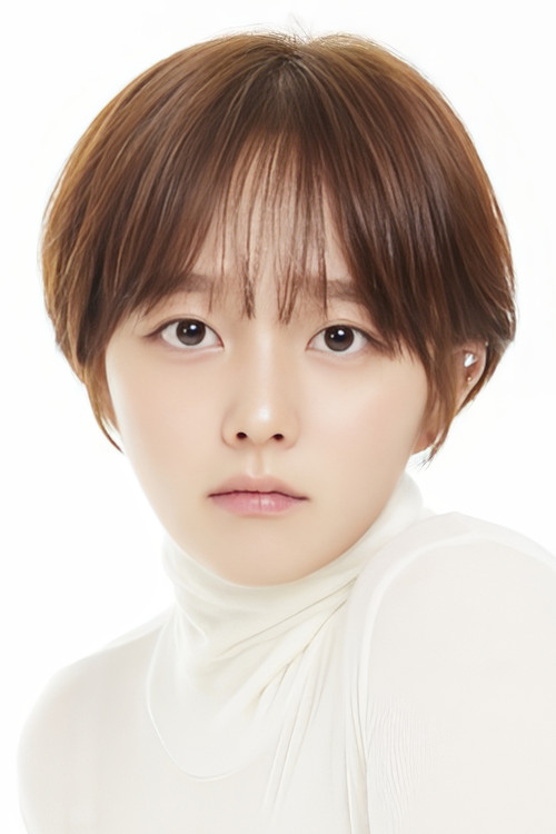 Photo of Jung Ji-so