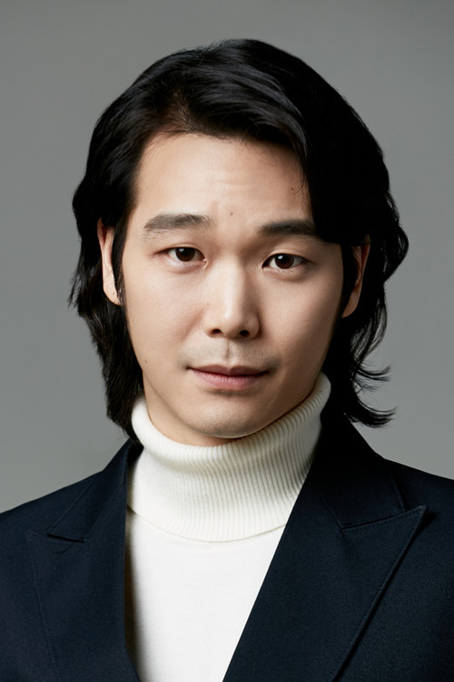 Photo of Yoon Jeong-seop