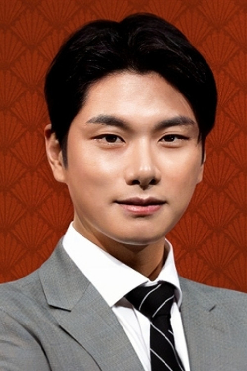 Photo of Lee Yi-kyung