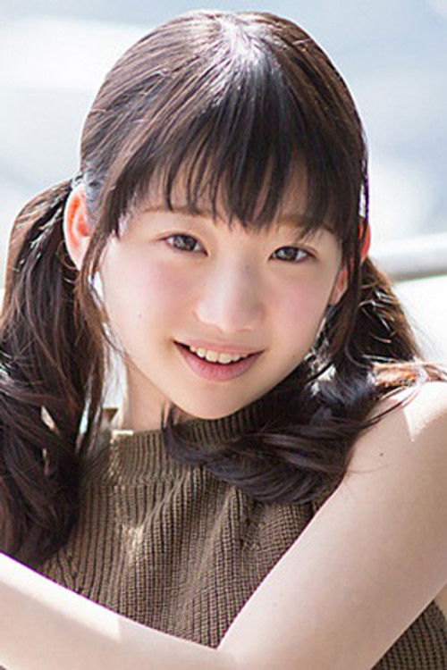 Photo of Yuna Himekawa