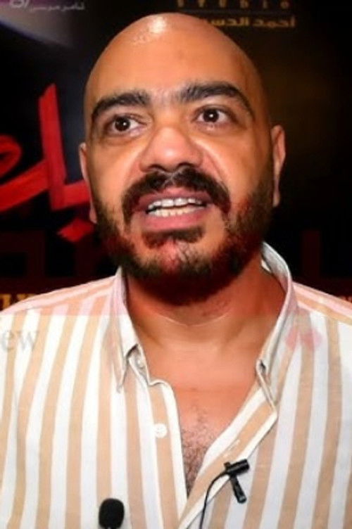 Hossam Hosny
