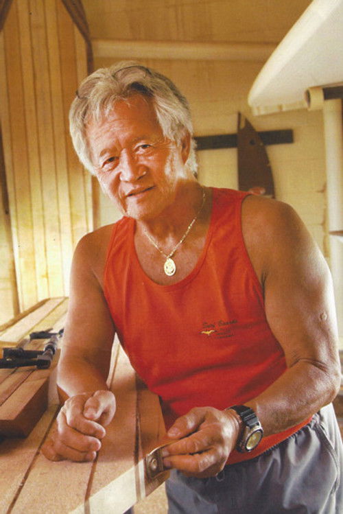 Donald Takayama
