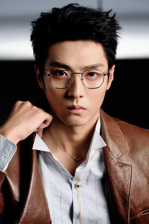 Photo of Chen Jingke