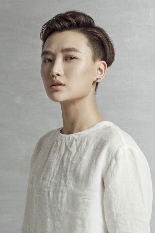 Photo of Wang Man Yu