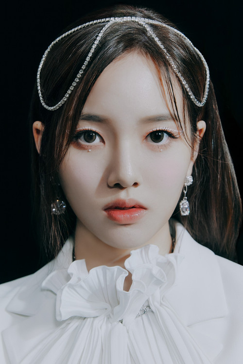 Photo of Lee Soo-jin