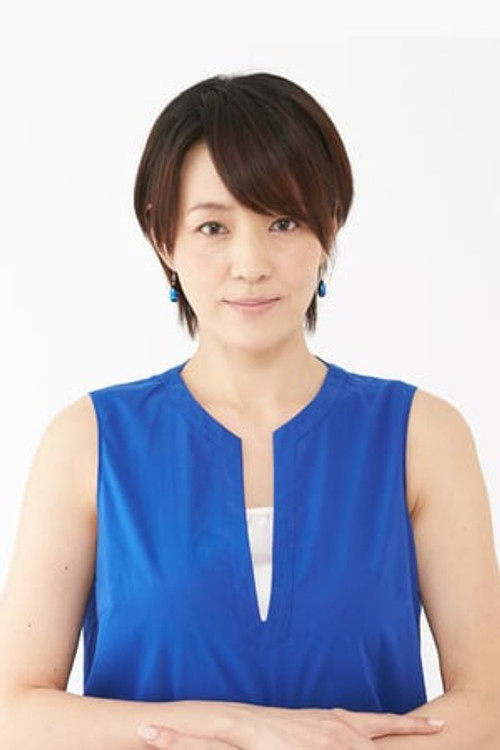Photo of Aya Nakamura