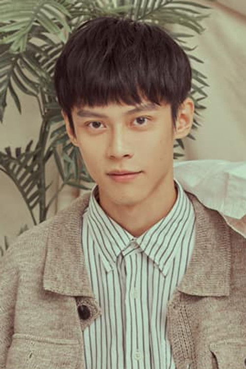 Photo of Chun-Chih Huang