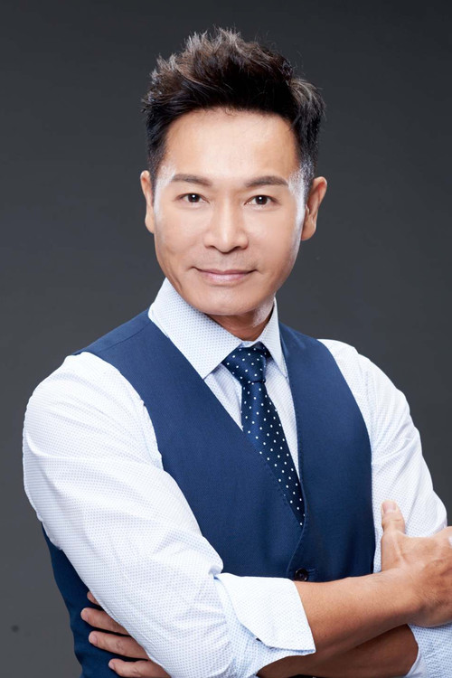 Photo of Roger Kwok Chun-On