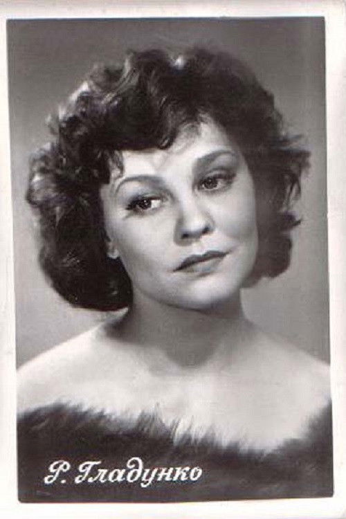Photo of Rita Gladunko