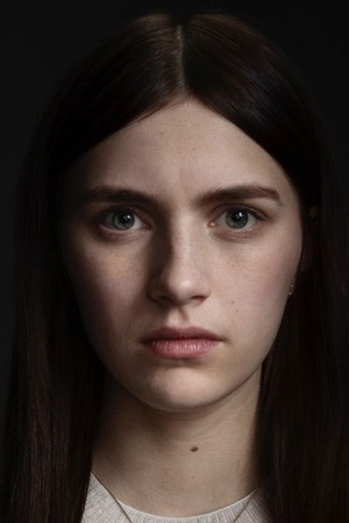 Photo of Nell Tiger Free