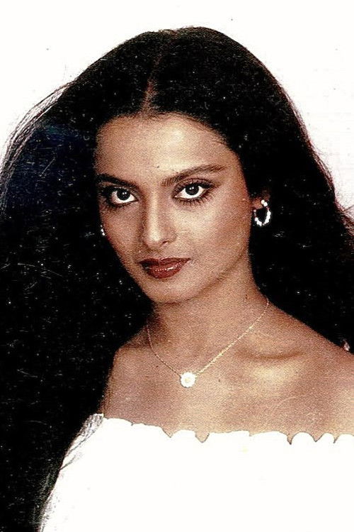 Photo of Rekha