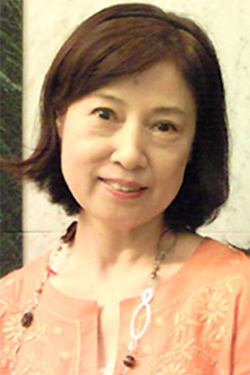 Photo of Tamie Kubota