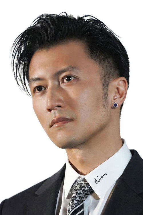 Photo of Nicholas Tse Ting-Fung