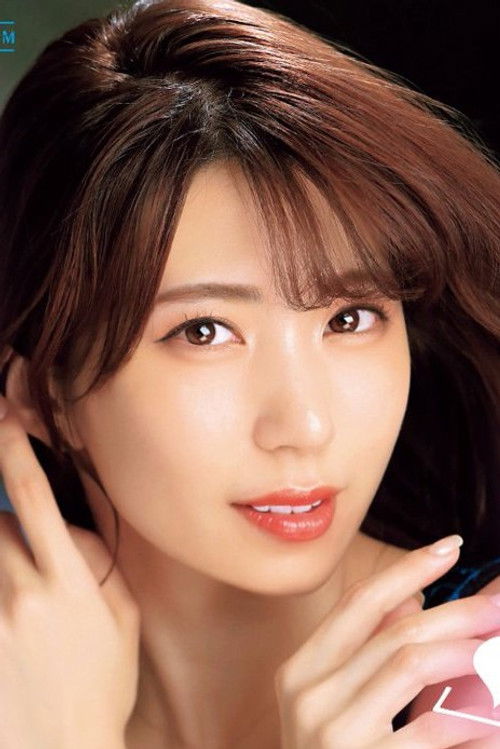 Photo of Ayaka Yamagishi