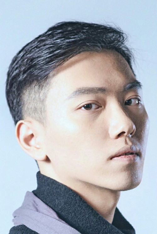 Photo of Gu Jiangshan