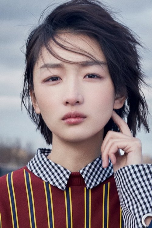 Photo of Zhou Dongyu