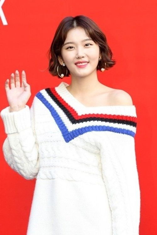 Photo of Shim So-young