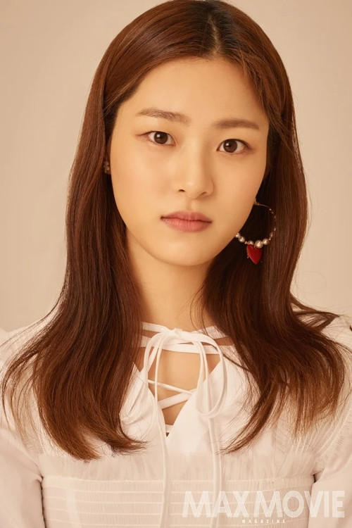 Photo of Lee Soo-kyung