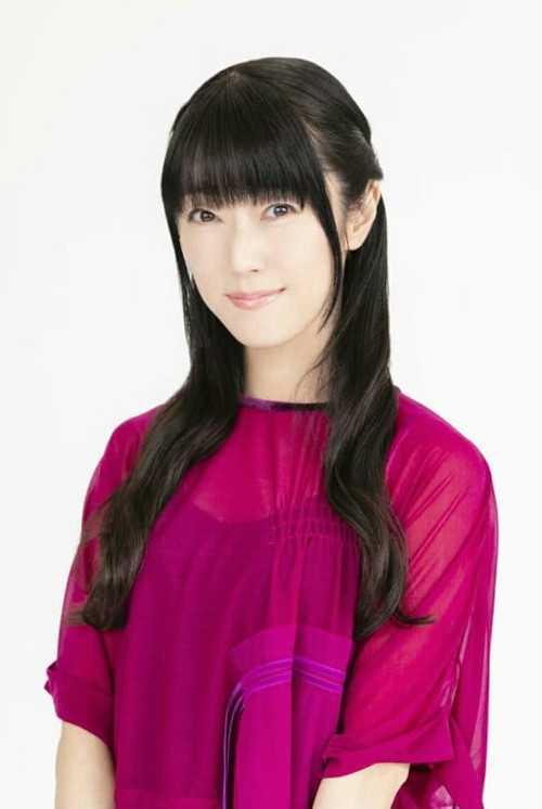 Photo of Rie Kugimiya