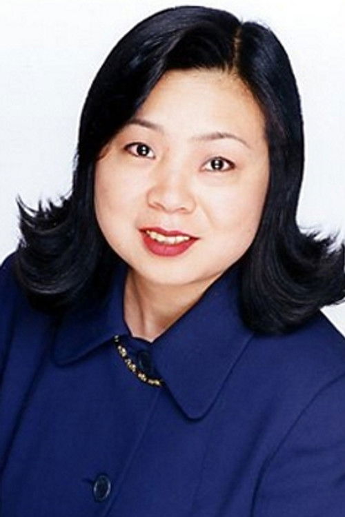 Photo of Kyoko Tongu